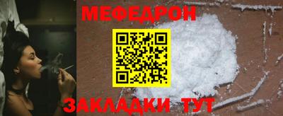 ПСИЛОЦИБИНОВЫЕ ГРИБЫ Гусь-Хрустальный