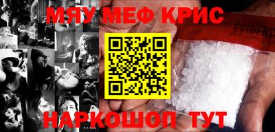 марки nbome Гусев