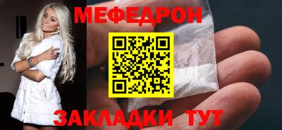 марки nbome Гусев