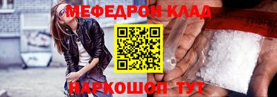 марки nbome Гусев