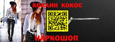 ПСИЛОЦИБИНОВЫЕ ГРИБЫ Гусь-Хрустальный