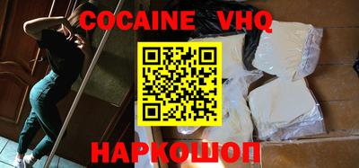 крисы Дубна