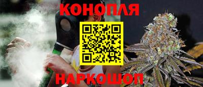 ПСИЛОЦИБИНОВЫЕ ГРИБЫ Гусь-Хрустальный
