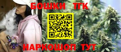 марки nbome Гусев