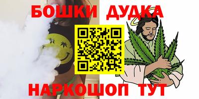 PSILOCYBIN Донской