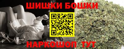 MESCALINE Гусиноозёрск