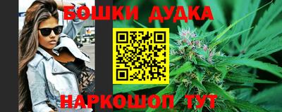 MESCALINE Гусиноозёрск