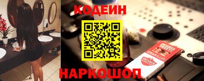 ПСИЛОЦИБИНОВЫЕ ГРИБЫ Гусь-Хрустальный