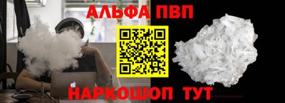 ПСИЛОЦИБИНОВЫЕ ГРИБЫ Гусь-Хрустальный