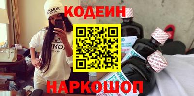 ПСИЛОЦИБИНОВЫЕ ГРИБЫ Гусь-Хрустальный
