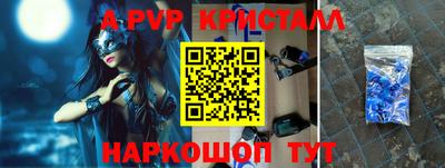 марки nbome Гусев