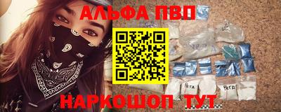 COCAINE Донецк