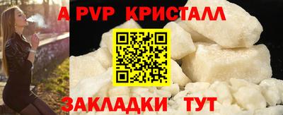 марки nbome Гусев