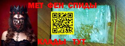 марки nbome Гусев
