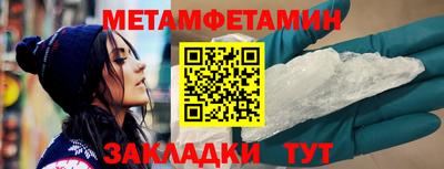 марки nbome Гусев