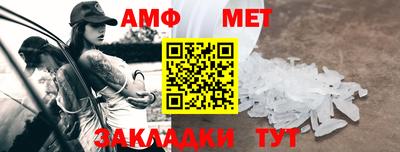 ПСИЛОЦИБИНОВЫЕ ГРИБЫ Гусь-Хрустальный