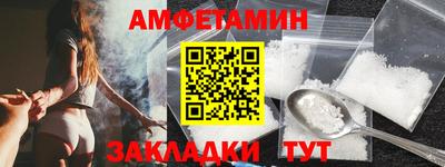 MESCALINE Гусиноозёрск