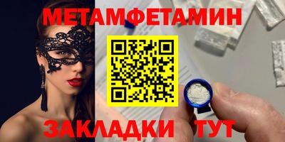 марки nbome Гусев