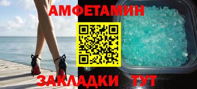 ПСИЛОЦИБИНОВЫЕ ГРИБЫ Гусь-Хрустальный
