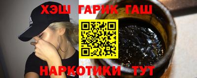 PSILOCYBIN Донской