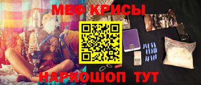 COCAINE Донецк