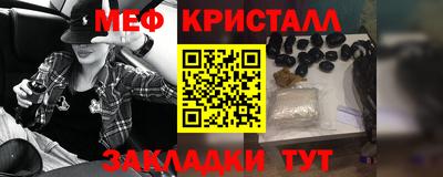 марки nbome Гусев