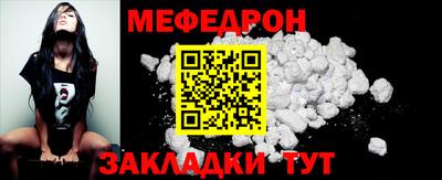 марки nbome Гусев