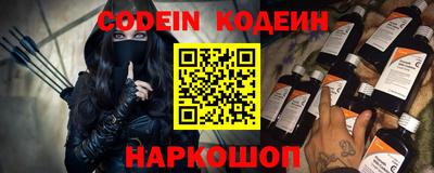 PSILOCYBIN Донской